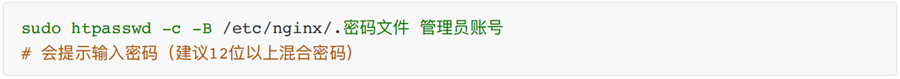 微信图片_20250414152607.png