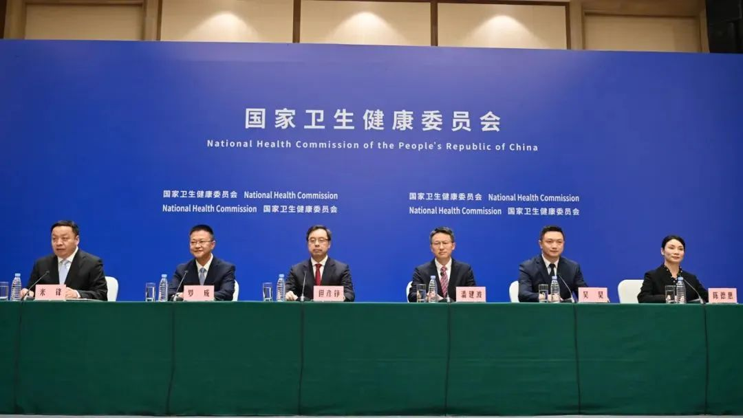 微信图片_20250414152820.png