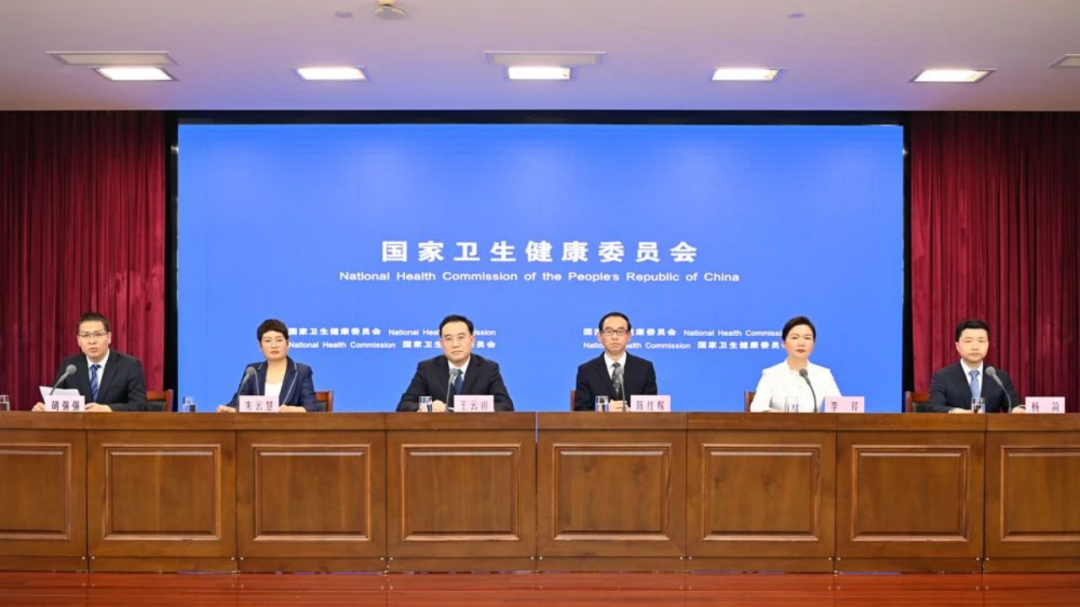 微信图片_20250426210246.png