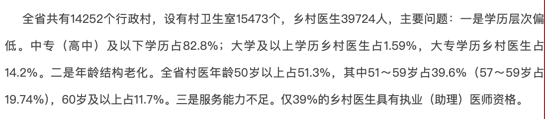 微信图片_20250428173338.png