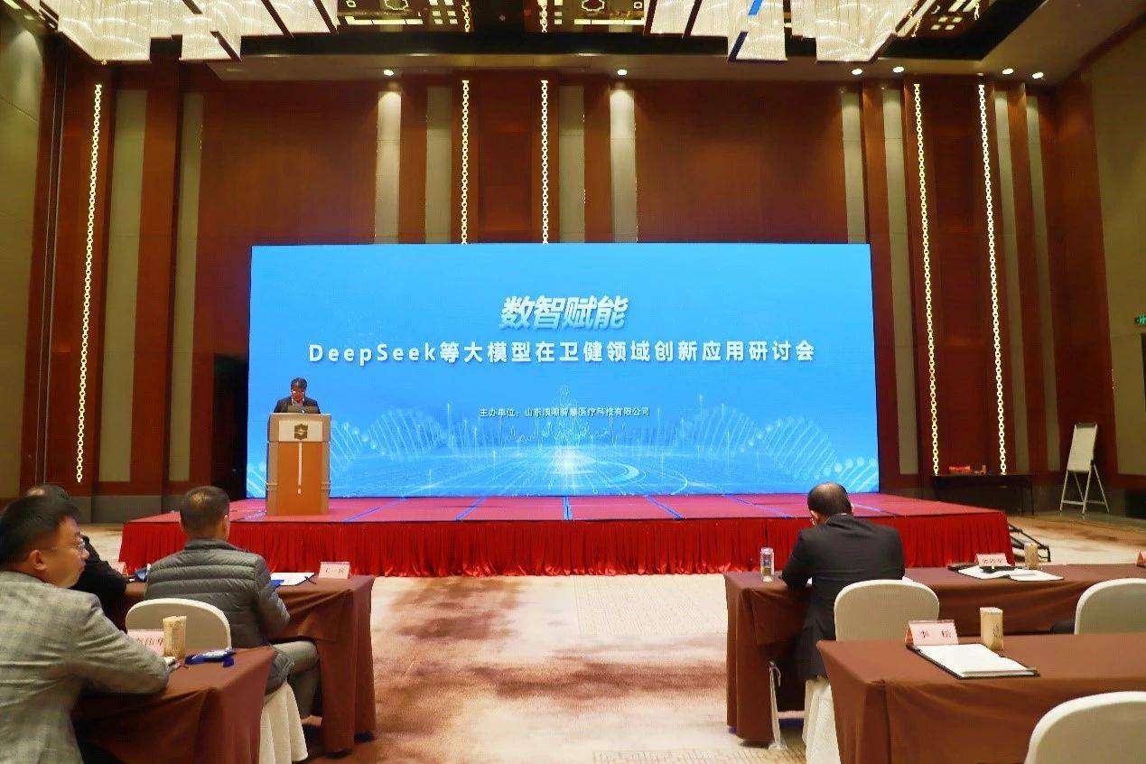 微信图片_20250402105443.jpg 微信图片_20250402105443.jpg