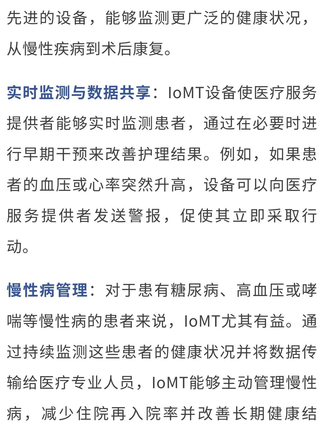 微信图片_20250402145539.jpg