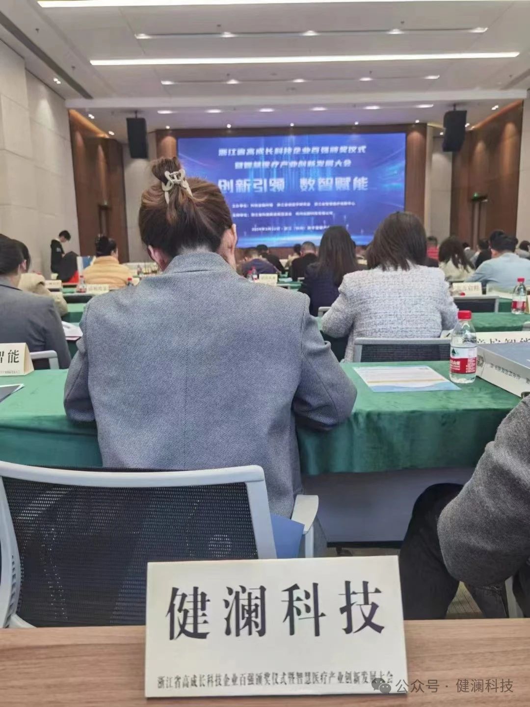 微信图片_20250428101915.jpg