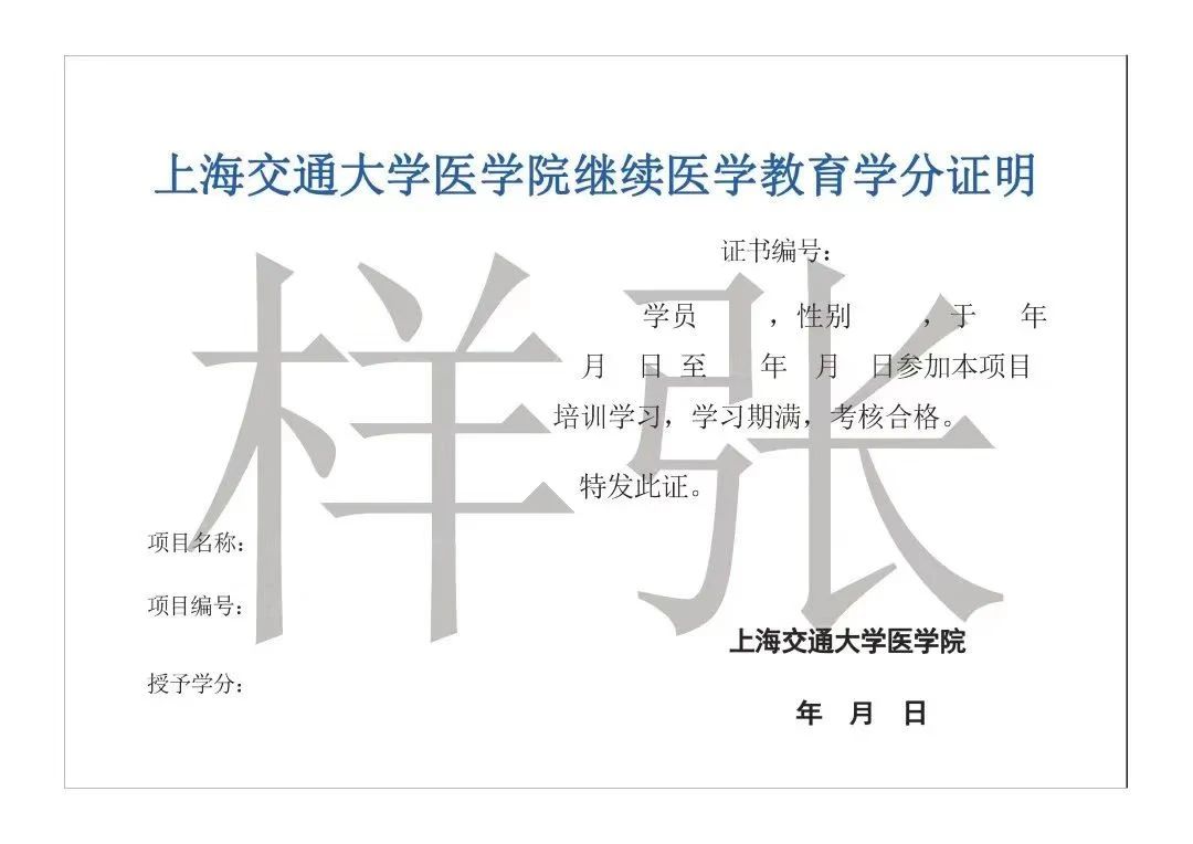 微信图片_20250410102550.jpg