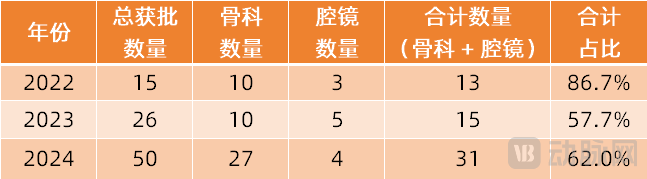 微信图片_20250407092315.png