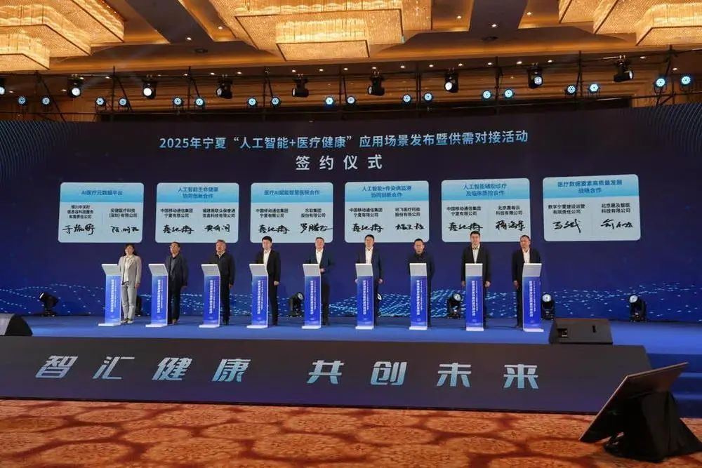 微信图片_20250414164257.jpg