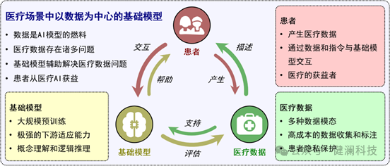 微信图片_20250428101858.png