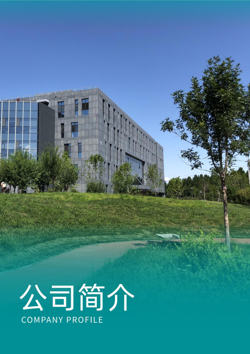 图片2_副本.png