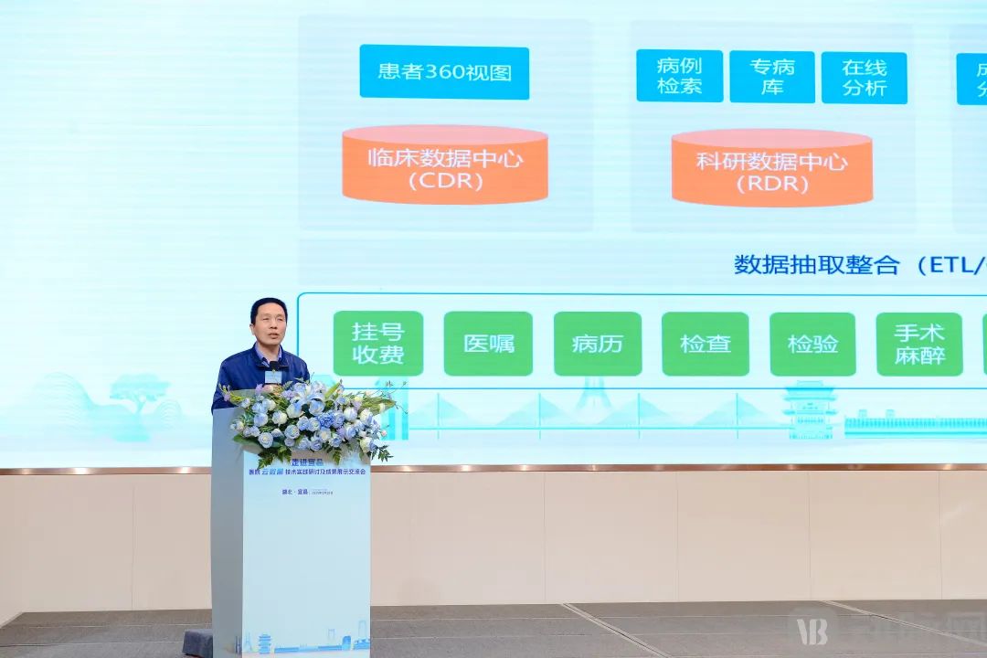 微信图片_20250402102128.jpg