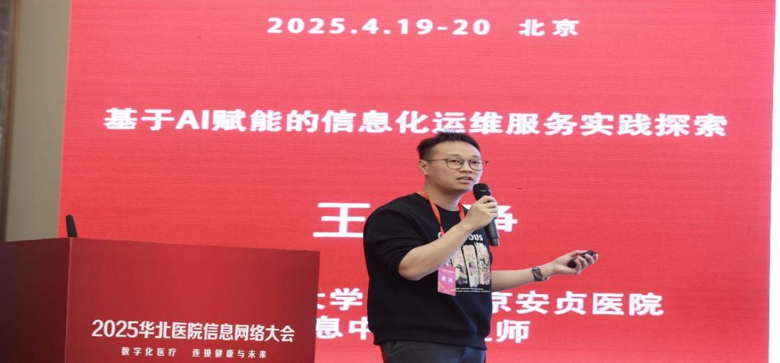 图片19.png