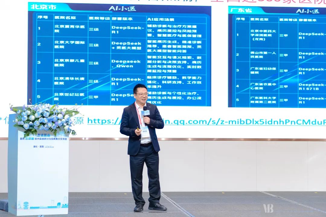 微信图片_20250402102131.jpg