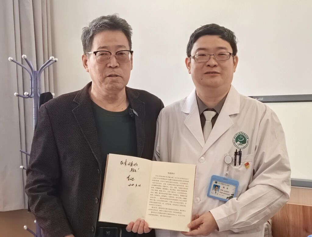 微信图片_20250426211843.jpg 微信图片_20250426211843.jpg