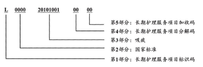 微信图片_20250409094550.png