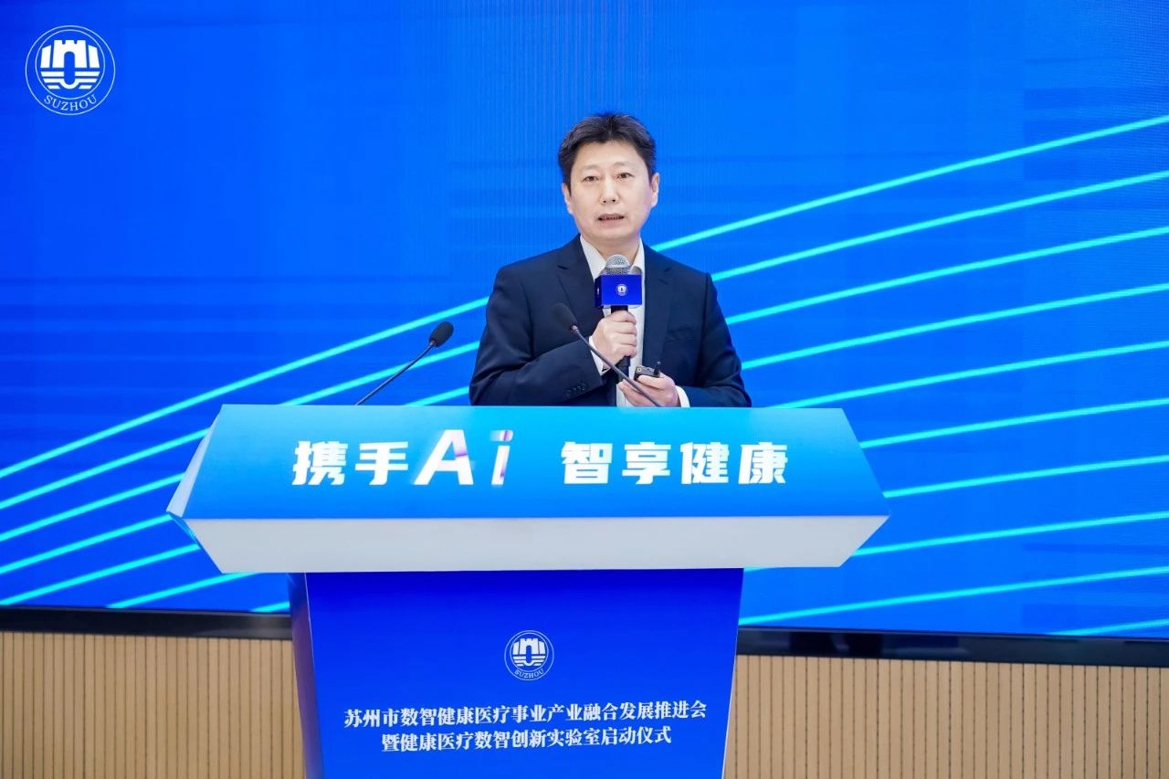 微信图片_20250408215818.jpg