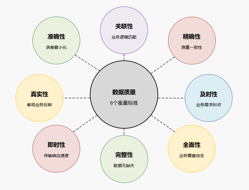 微信图片_20250407202654.png