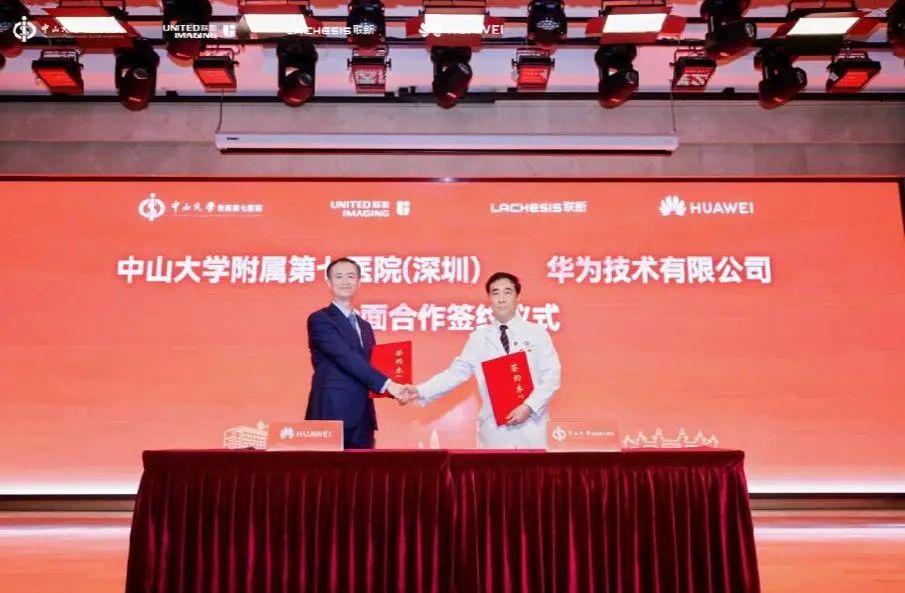 微信图片_20250426212046.jpg