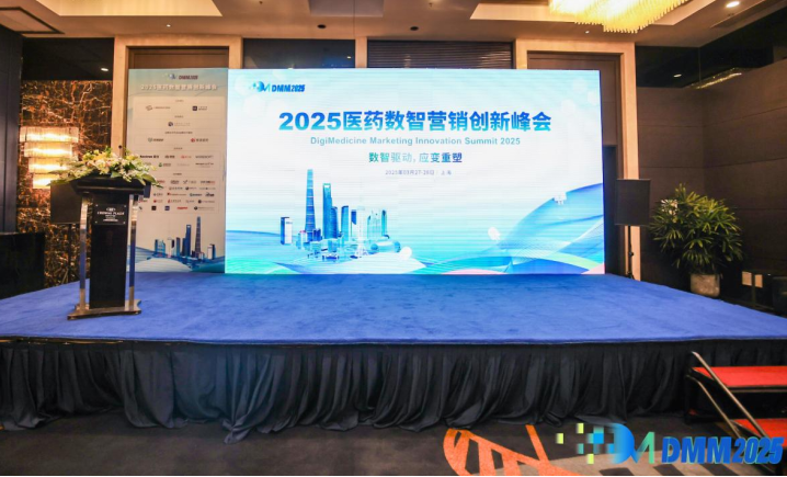 微信图片_20250403105402.png