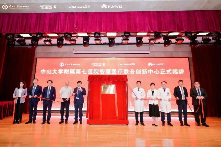 微信图片_20250426212042.jpg