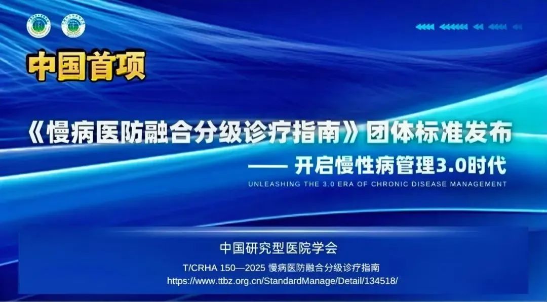 微信图片_20250407095649.jpg