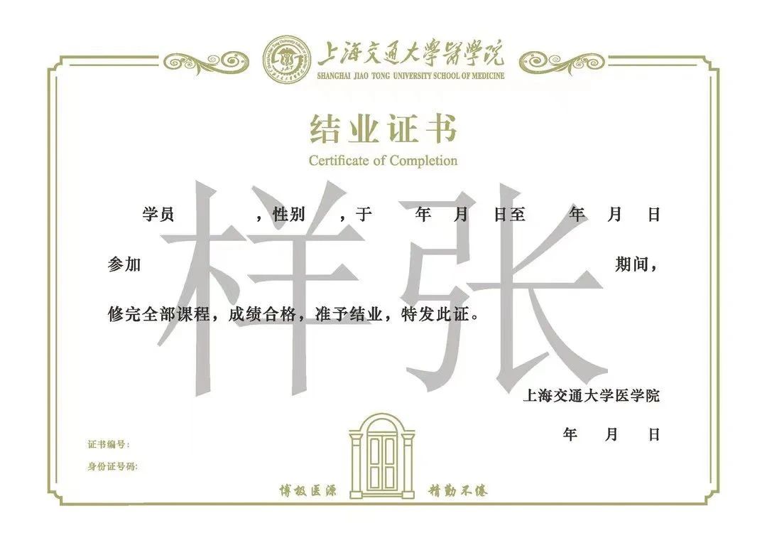 微信图片_20250410102547.jpg