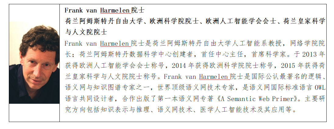 微信图片_20250520152645.png