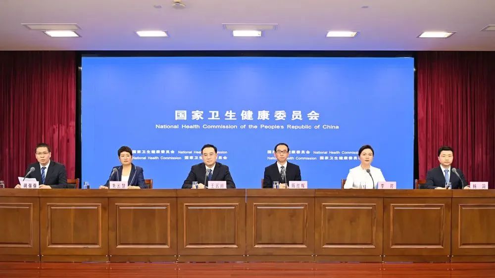 微信图片_20250512100305.jpg