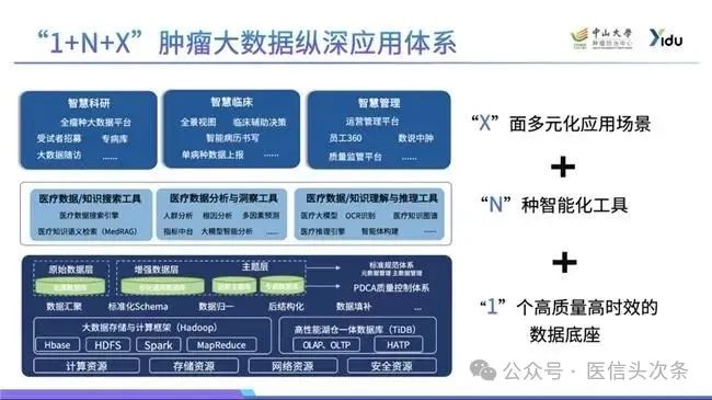 微信图片_20250526094803.jpg