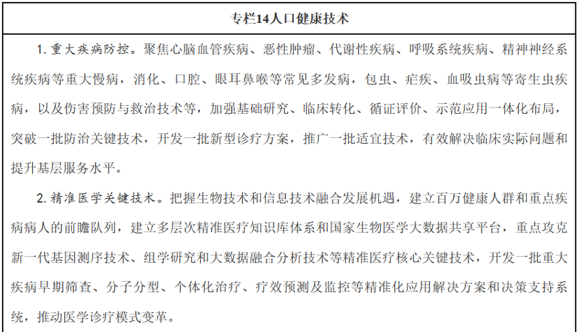 微信图片_20250526221051.png