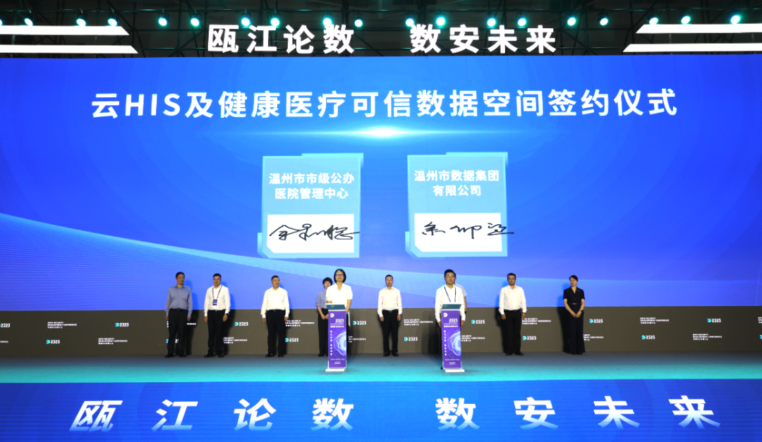 微信图片_20250518225307.png