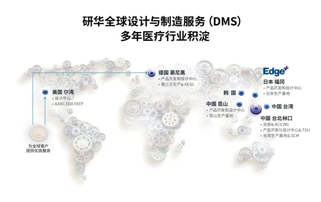 微信图片_20250518203350.jpg