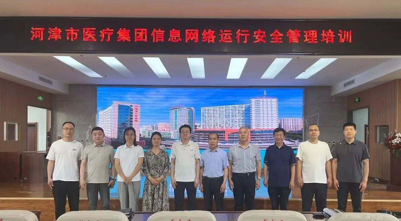 微信图片_20250518203019.jpg