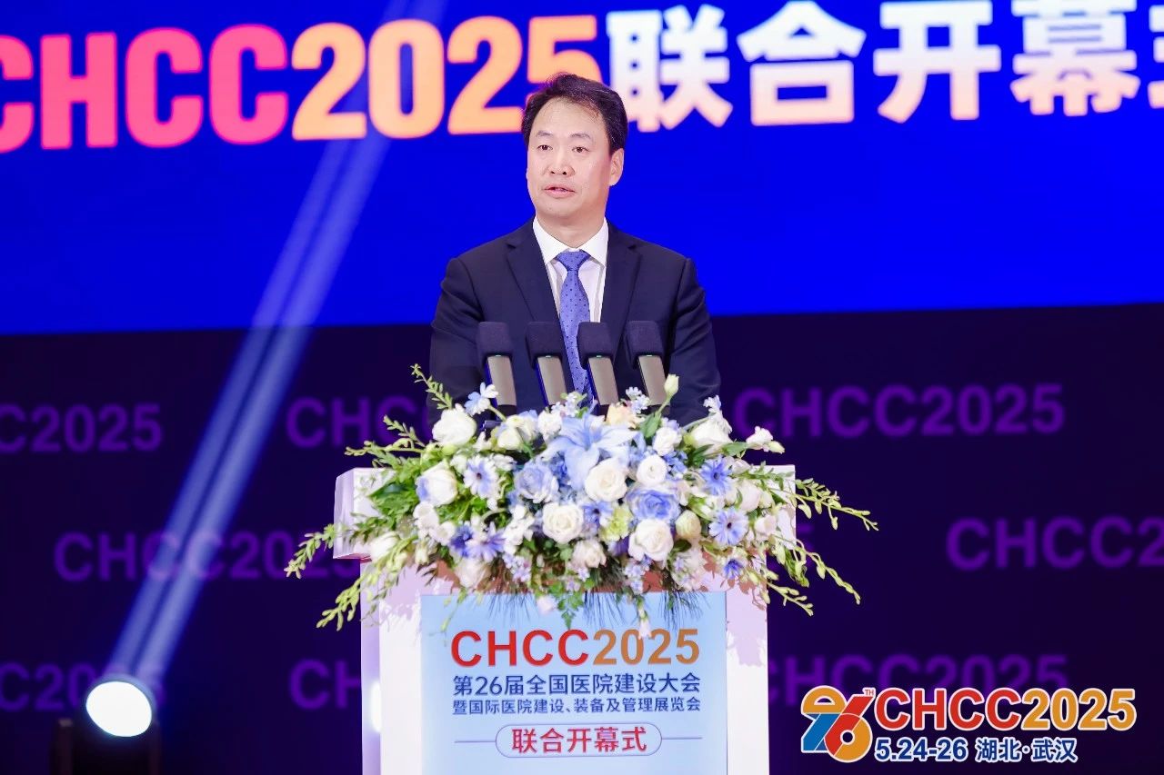 微信图片_20250527093256.jpg