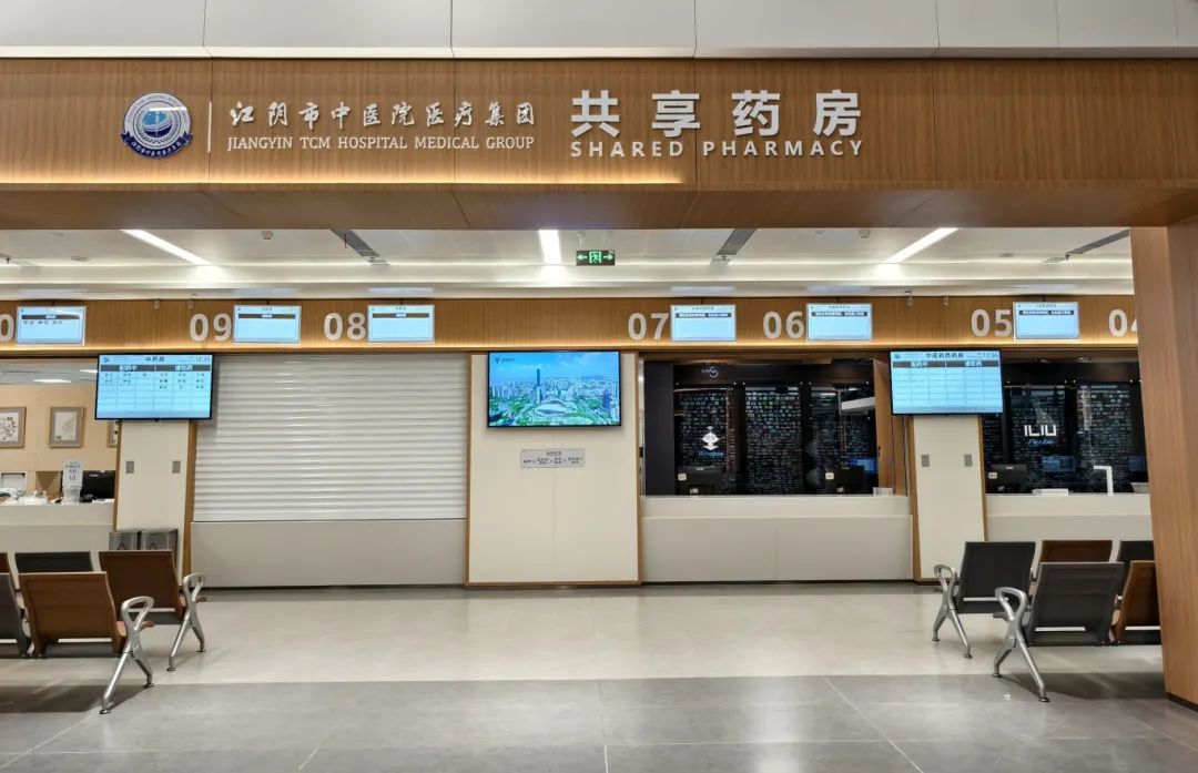 微信图片_20250518204622.jpg