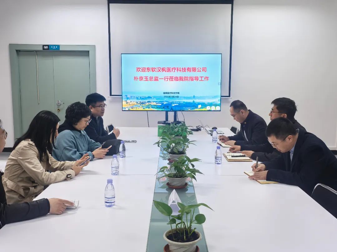 微信图片_20250514230339.jpg