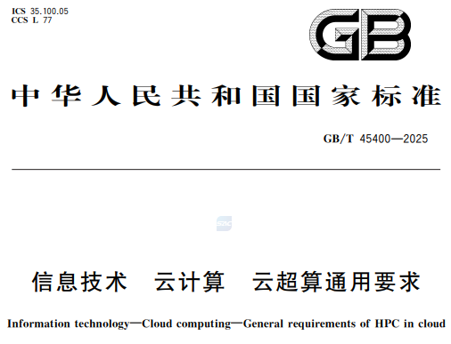 微信图片_20250518205929.png