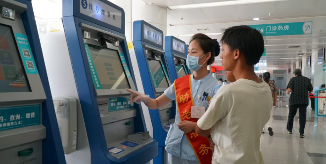 微信图片_20250526093802.png