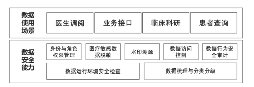微信图片_20250526220055.png