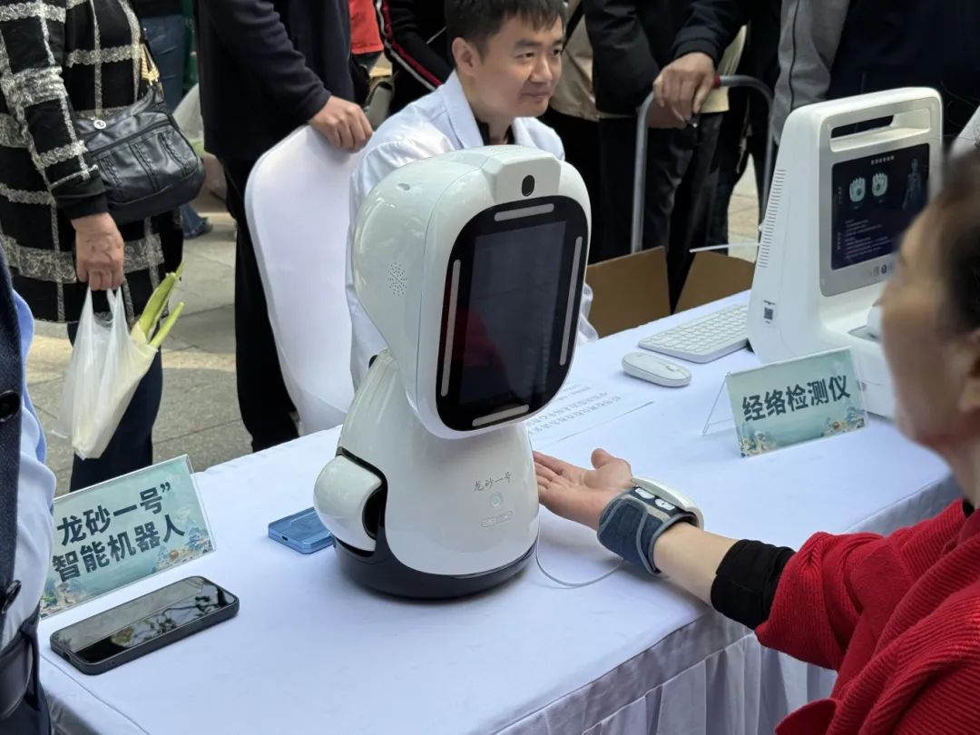 微信图片_20250518204619.jpg