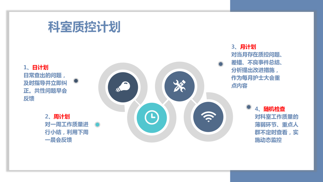 微信图片_20250514105454.png