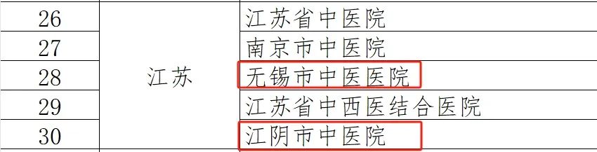 微信图片_20250518204557.jpg