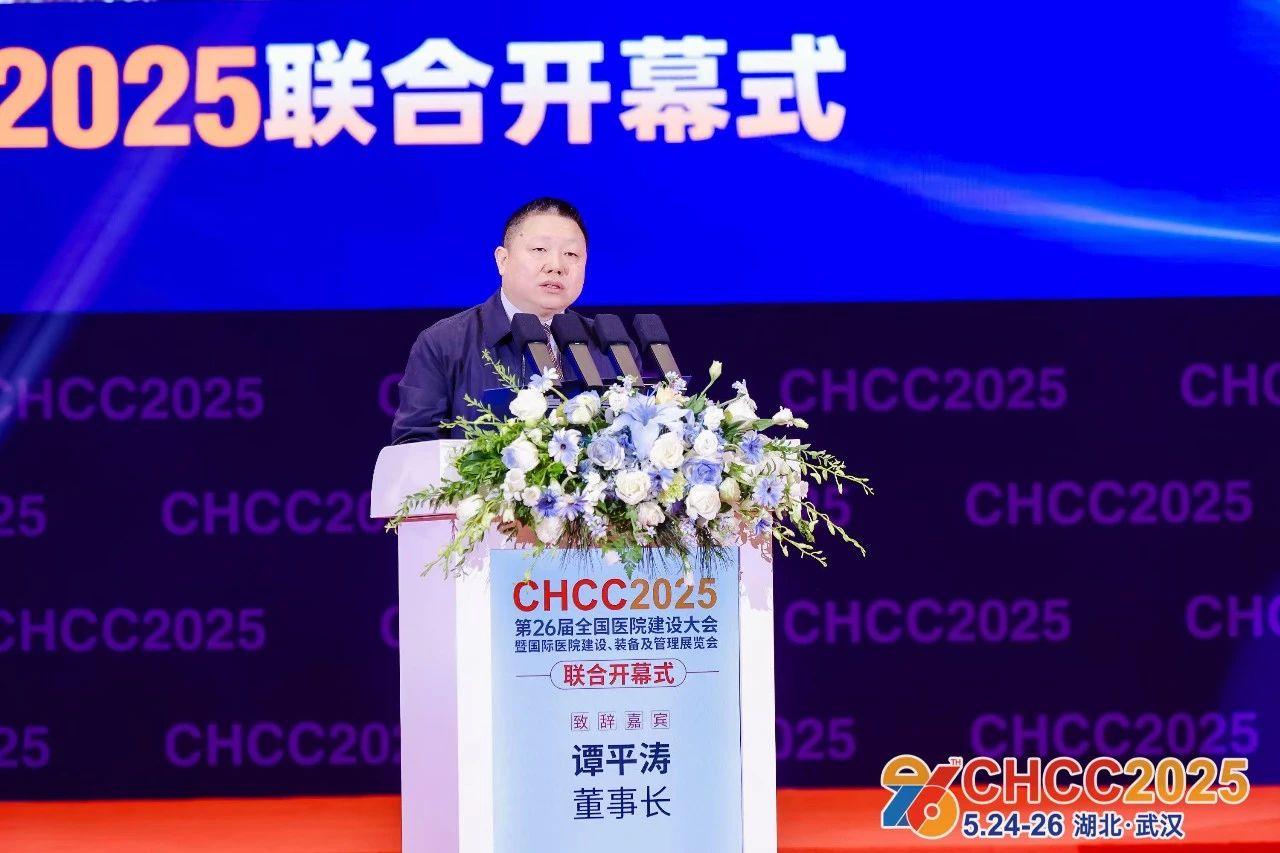 微信图片_20250527093304.jpg