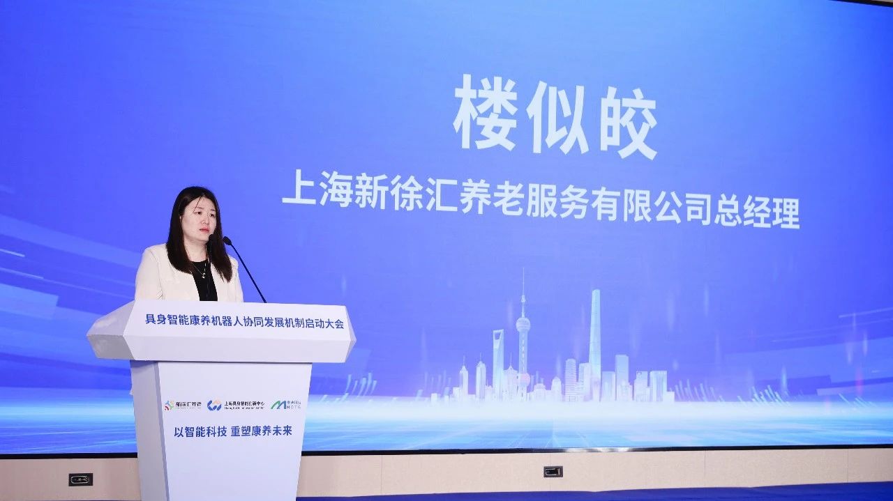 微信图片_20250523163620.jpg
