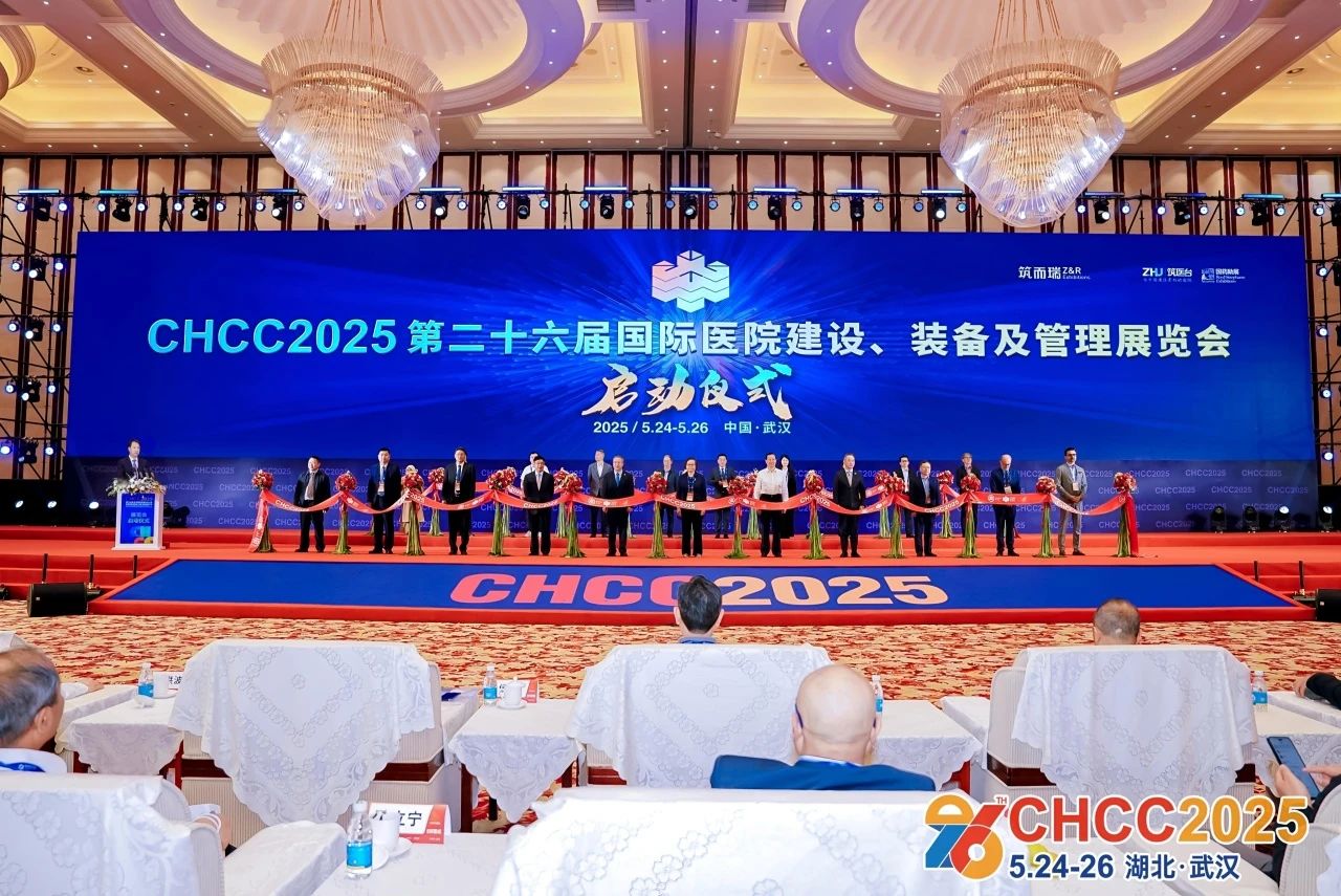 微信图片_20250527093436.jpg