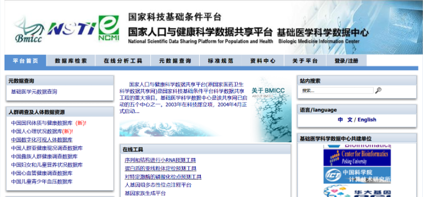微信图片_20250526221054.png
