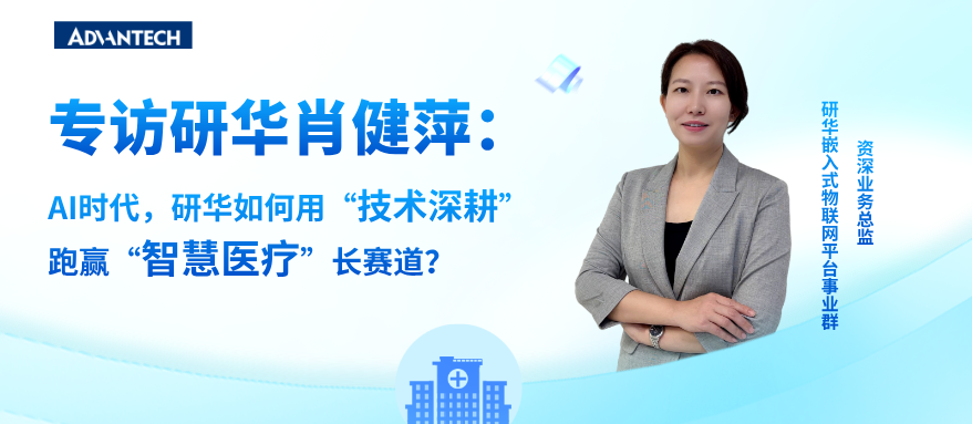 微信图片_20250518203305.png