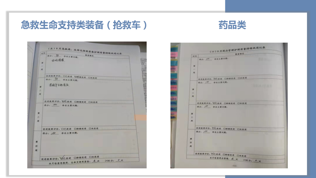 微信图片_20250514105459.png