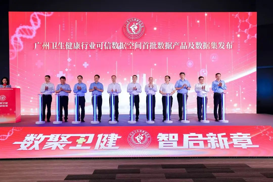 微信图片_20250511155151.jpg
