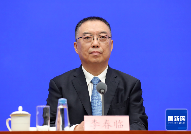 微信图片_20250613090047.png