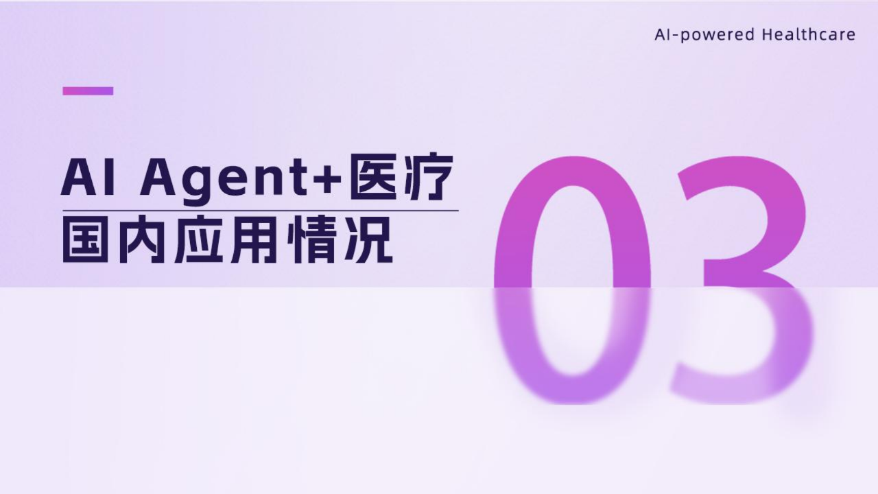 微信图片_20250605172154.png