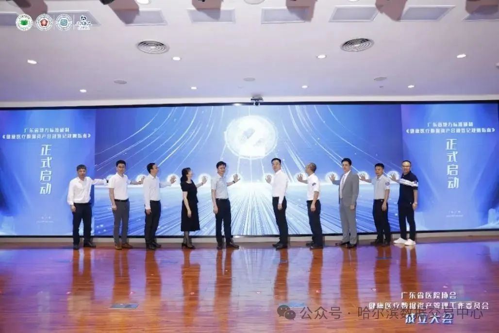 微信图片_20250603092922.jpg